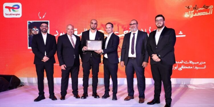 “توتال” تستعرض استراتيجية 2026 من خلال المؤتمر السنوي للموزعين
