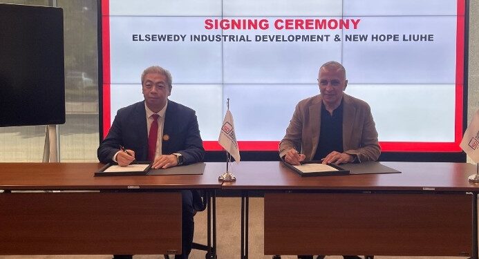 “السويدي” توقع عقد مع “نيوهوب” لإنشاء مصنع أعلاف في”اندستريا العاشر”