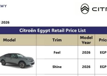 تعرف علي أحدث قائمة اسعار سيارات “ستروين” فى مصر
