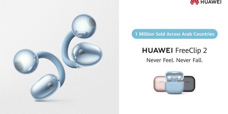 طرح HUAWEI FreeClip 2 في مصر.. قريبا