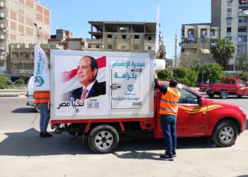“سند” تطلق أكبر منظومة دعم غذائي رقمي في مصر