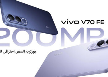 إتقان فن التصوير مع vivo V70 FE