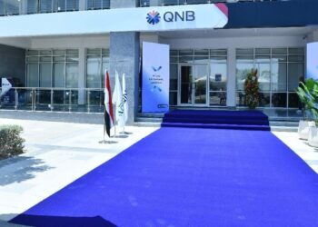 QNB يعلن عن النتائج المالية المستقلة والمجمعة حتى مارس 2026