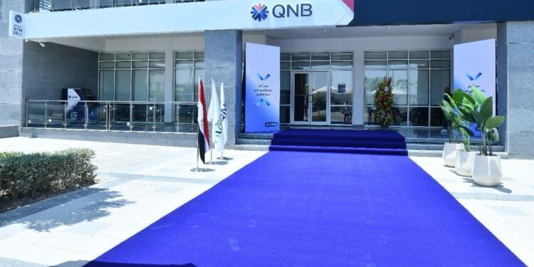 QNB يعلن عن النتائج المالية المستقلة والمجمعة حتى مارس 2026