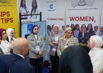 “وافي” تتحدث عن القيادة المؤثرة في تكنولوجيا الطاقة بمعرض “إيجبس”