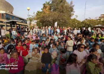 بنك مصر يرسم البسمة على وجوه أكثر من 3500 طفل