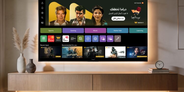 LG webOS وWATCH IT توسّعان شراكتهما مع مجموعة متنوعة من المحتوى العربي