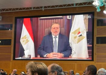 “المركزي المصري” يشارك في اجتماع محافظي البنوك ضمن فعاليات اجتماعات الربيع لصندوق النقد