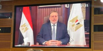 “المركزي المصري” يشارك في اجتماع محافظي البنوك ضمن فعاليات اجتماعات الربيع لصندوق النقد