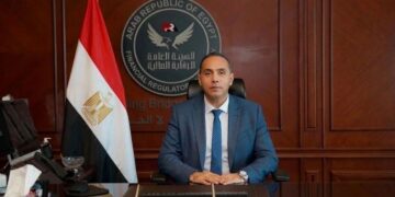 اطلاق المرحلة الثانية من الحملة القومية لتعزيز الوعي التأميني