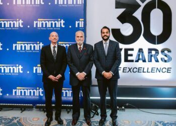 “أيباج”تعلن عن هويتها الجديدة “ريمت rimmit”