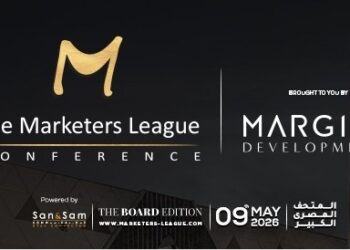 انطلاق “The Marketers League في المتحف الكبير 9 مايو