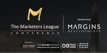 انطلاق “The Marketers League في المتحف الكبير 9 مايو