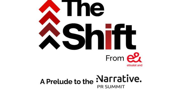 انطلاق “The Shift” بقيادة إي آند مصر 14 مايو 2026