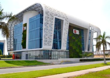 “التجاري الدولي” ينجح في إتمام الإصدار الثالث من البرنامج الرابع عشر لتوريق “بي تك”
