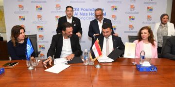 مؤسسة البنك التجاري تدعم إجراء 300 عملية للأطفال عبر اتفاقية بـ75 مليون جنيه