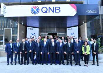افتتاح الفرع الثاني ل QNB  بالعاصمة الجديدة في حي المال والأعمال