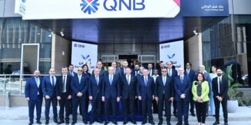 افتتاح الفرع الثاني ل QNB  بالعاصمة الجديدة في حي المال والأعمال