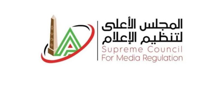 تعرف علي اسباب منع نشر مقاطع للراحل د. ضياء العوضي