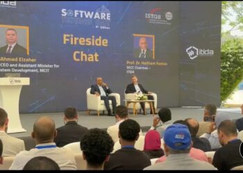 “يوم اختبار البرمجيات” يجمع خبراء التكنولوجيا في “كريتيفا” الجيزة