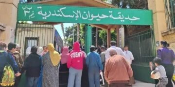 حدائق الحيوان تستقبل 38 ألف زائر في أول وثاني أيام العيد
