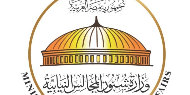 لا صحة لسحب مشروع “قانون الأسرة” والحكومة منفتحة على كافة الآراء