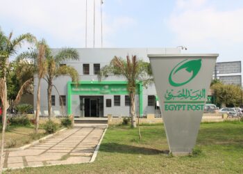 تسهيل صرف المستحقات المالية للمواطنين من البريد .. قبل عيد الأضحى