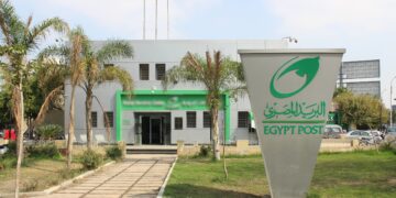 تسهيل صرف المستحقات المالية للمواطنين من البريد .. قبل عيد الأضحى