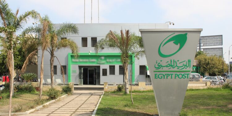 تسهيل صرف المستحقات المالية للمواطنين من البريد .. قبل عيد الأضحى