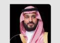 غرامة 20,000 ريال لمن يضبط مؤديًا أو محاولًا أداء الحج دون تصريح