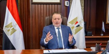 “المركزي المصري”: اجتماع المجموعة التشاورية الإقليمية تعقد في ظروف دقيقة