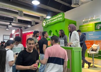 “التعمير والإسكان” يشارك في ملتقى التوظيف بالجامعة الألمانية بالقاهرة