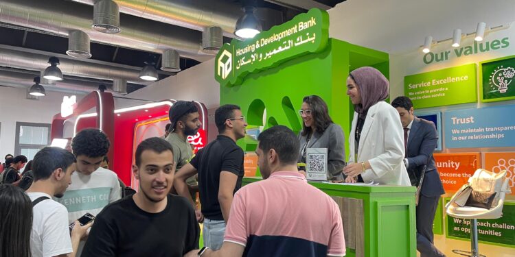 “التعمير والإسكان” يشارك في ملتقى التوظيف بالجامعة الألمانية بالقاهرة