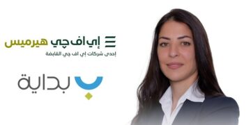 إتمام الإصدار الثامن لسندات توريق بقيمة 1.91 مليار جنيه لصالح «بداية»