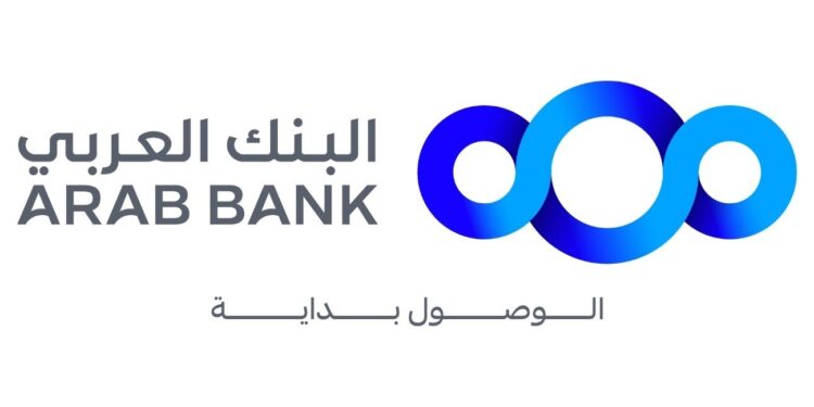 “العربي” يعتمد منصة Kinexys للمدفوعات الرقمية من بنك جيه بي مورغان