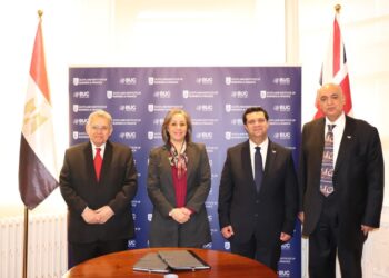 جامعة بدر توقع بروتوكول مع معهد اسكتلندا للإدارة والتمويل في المملكة المتحدة