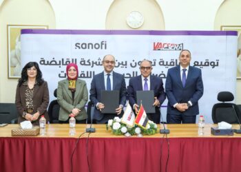المصل واللقاح توقع اتفاقية لرفع الوعي بأهمية التطعيمات للوقاية من الأمراض