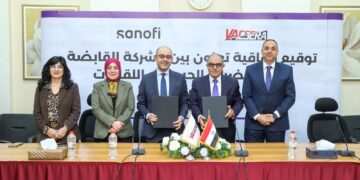 المصل واللقاح توقع اتفاقية لرفع الوعي بأهمية التطعيمات للوقاية من الأمراض