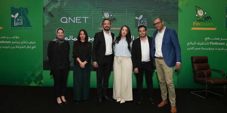 كيونت تتجاوز المستهدفات من خلال FinGreen الحائز على جوائز