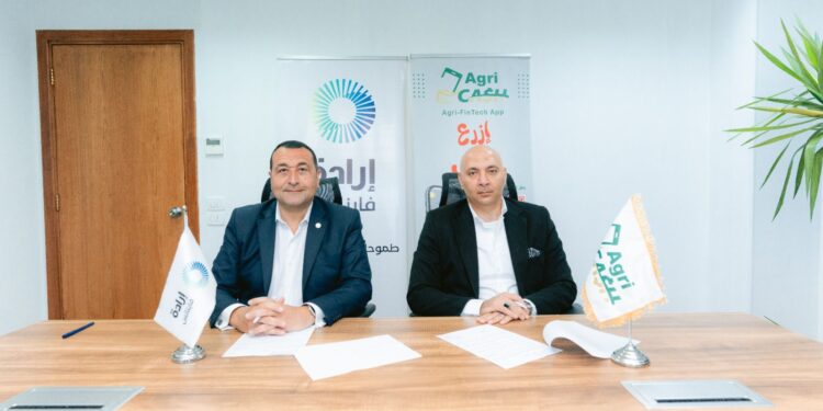إرادة فاينانس تتعاون مع AgriCash لدعم وتطوير القطاع الزراعي