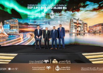 شراكة بين بنك مصر وأندلسية صحة لتمويل مشروعات طبية كبرى
