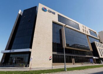 QNB يحصل على شهادتي ISO 9001:2015 و ISO 10002:2018