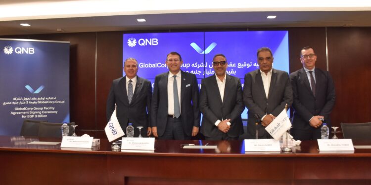 منح جلوبال كورب تسهيلات ائتمانية بـ 3 مليار جنيه