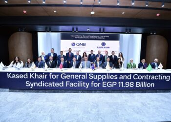 بقيادة QNB تحالفاً مصرفياً يضم 12 بنكًا لتمويل مشروع لـ قاصد خير بـ 11.98 مليار جنيه