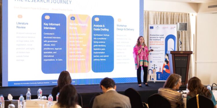 إطلاق مؤتمر «الحماية وإتاحة الحقوق للأمهات والأطفال في أوضاع الشارع» في القاهرة