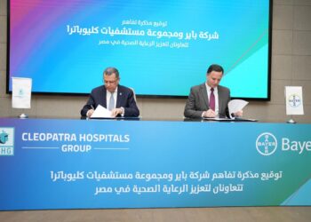 باير ومستشفيات كليوباترا توقعان مذكرة تفاهم لتعزيز التعليم الطبي والتوعية الصحية