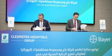باير ومستشفيات كليوباترا توقعان مذكرة تفاهم لتعزيز التعليم الطبي والتوعية الصحية