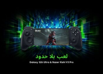 سامسونج تقدم تجربة الألعاب المحمولة المثالية عبر تعاون مع “رازر”