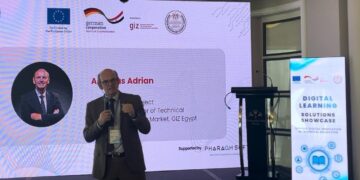 “جي اي زد” تعقد فعالية تواصل لعرض الحلول التكنولوجية الداعمة للتحول الرقمي