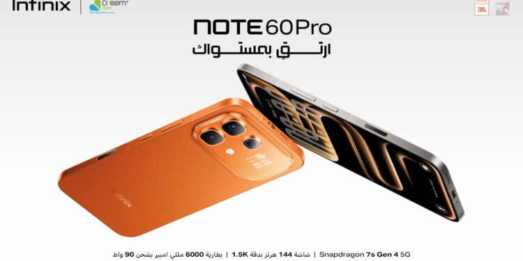 اطلاق سلسلة NOTE 60 الجديدة في السوق المصرية